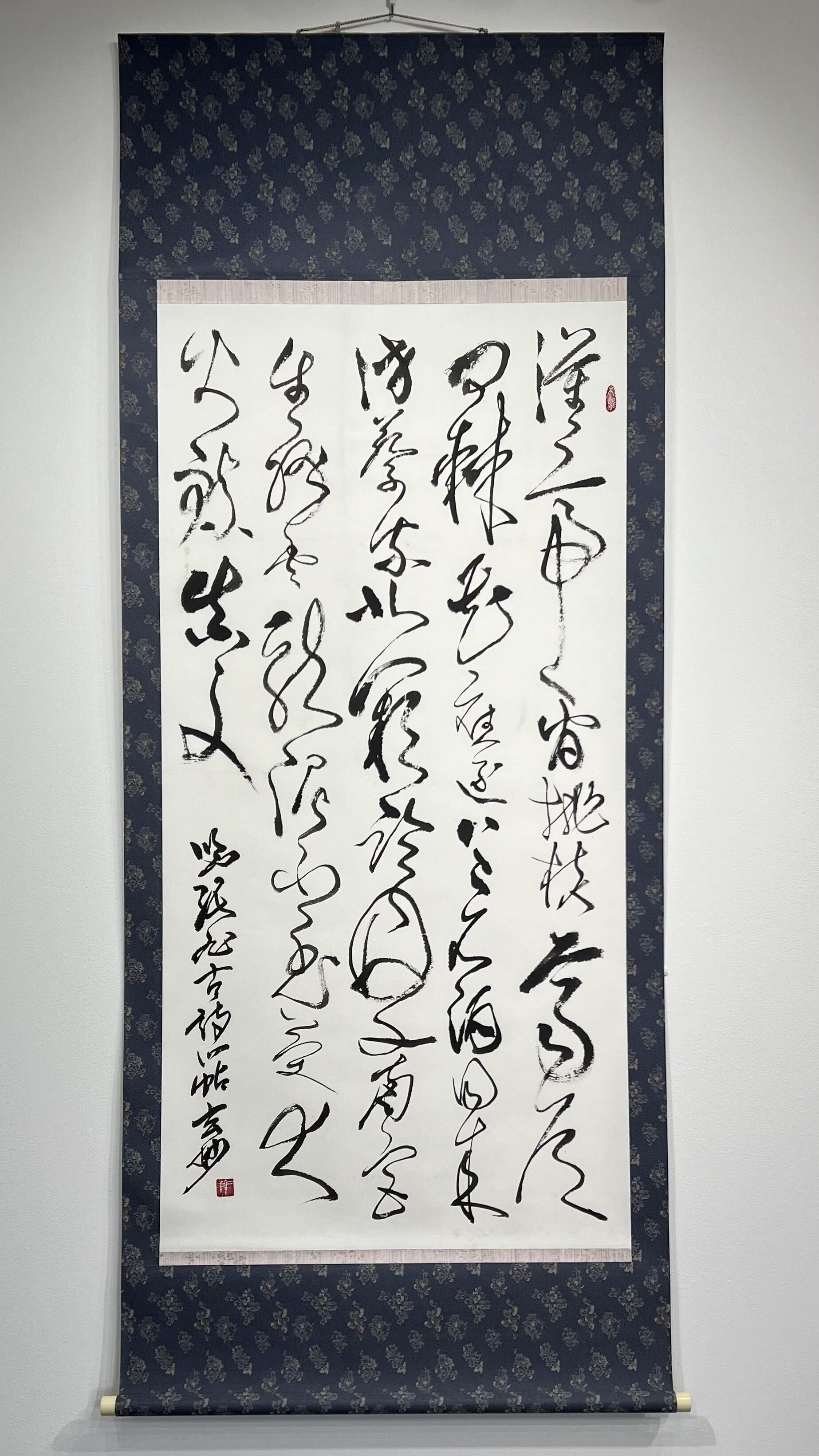 張旭 草書古詩四帖文鎮(大) ペーパーウェイト 書道用品 ギフト
