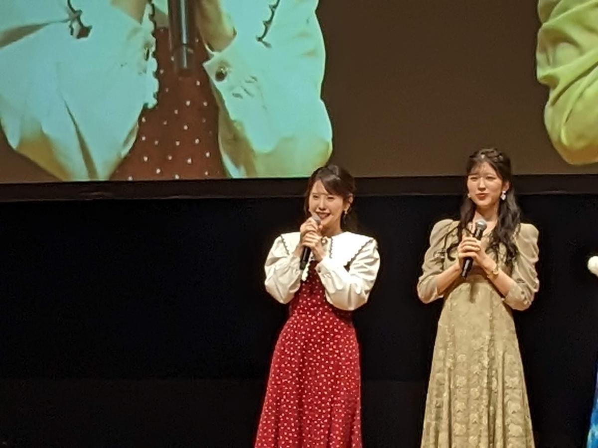 ⭐︎美品⭐︎ ウェザーニュースLIVE 2023 ファンミーティング お楽しみ袋 ウェザーニュースのファンミーティングに登場した檜山沙耶