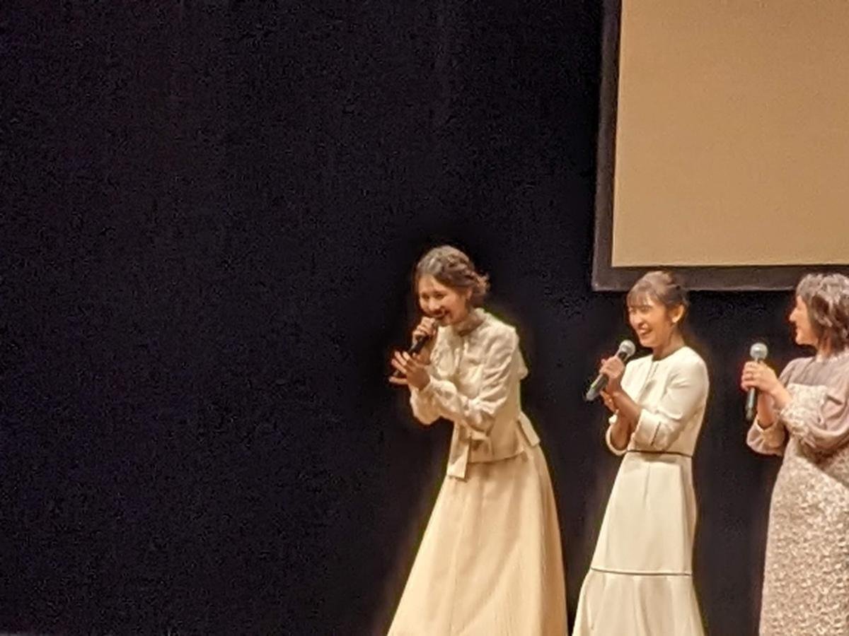 ⭐︎美品⭐︎ ウェザーニュースLIVE 2023 ファンミーティング お楽しみ袋 ウェザーニュース】小林李衣奈、村Pも絶賛のコメント力！大島