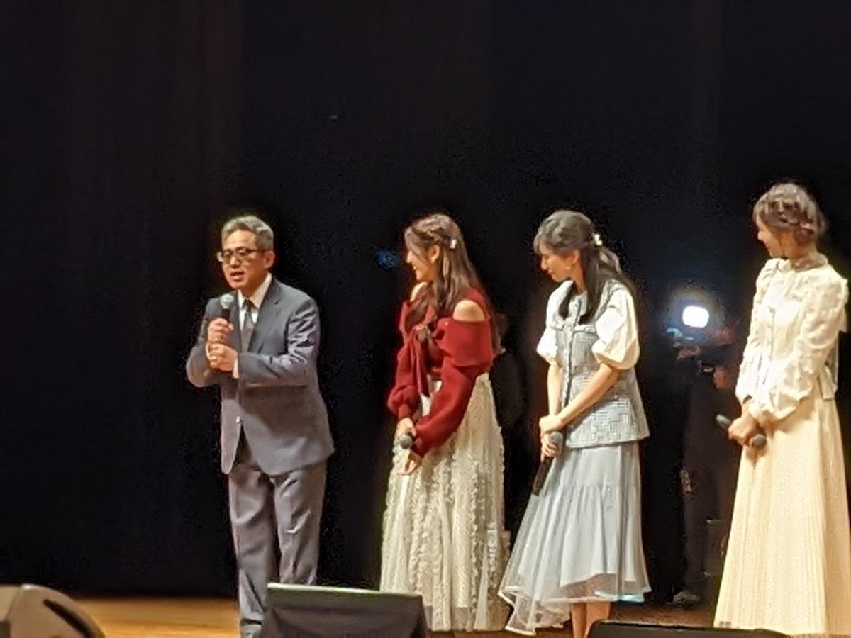 ⭐︎美品⭐︎ ウェザーニュースLIVE 2023 ファンミーティング お楽しみ袋 ウェザーニュース】小林李衣奈、村Pも絶賛のコメント力！大島