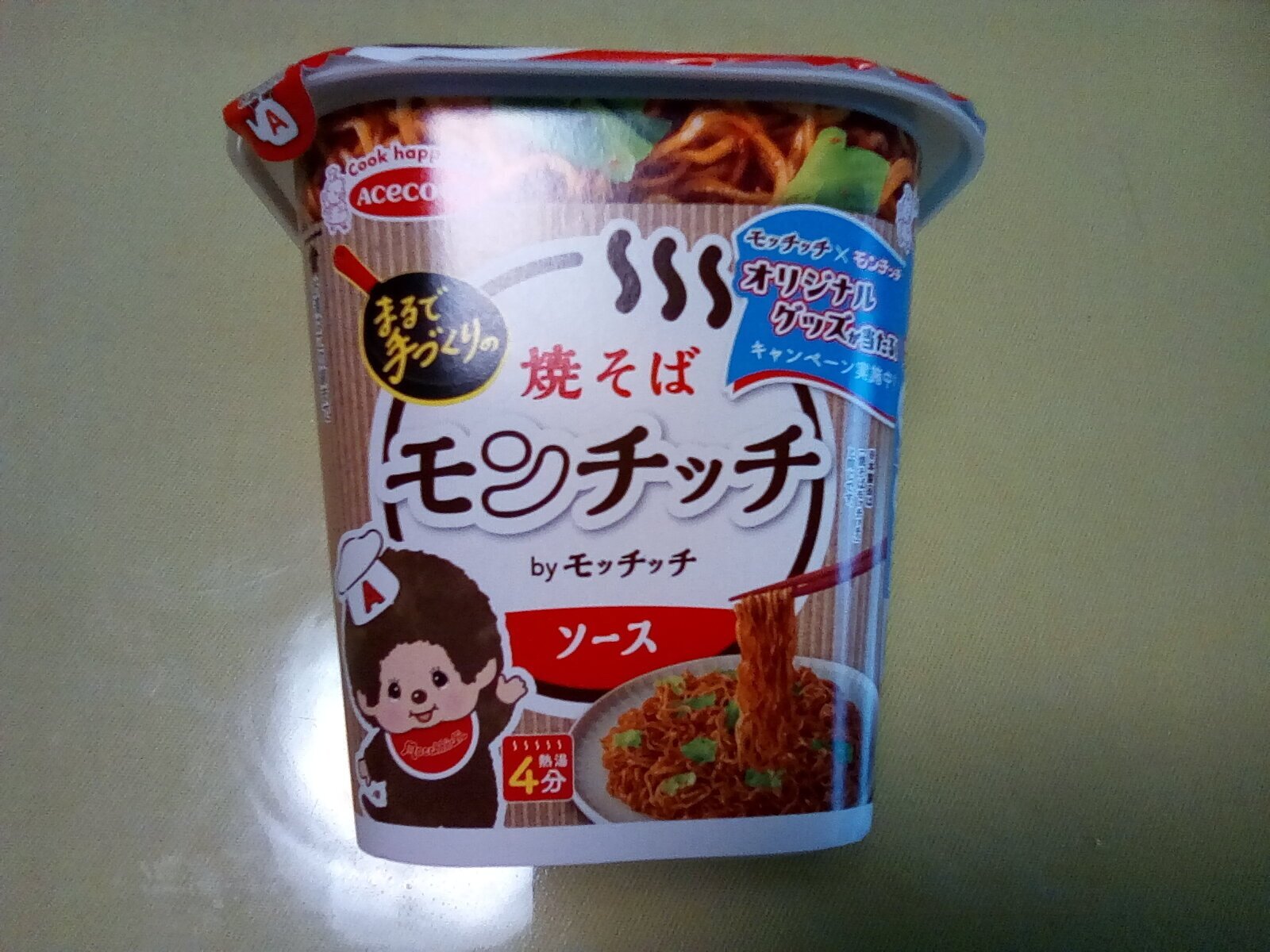 カップ麺】焼そばモンチッチ＆焼うどんモンチッチを食べてみた(2024