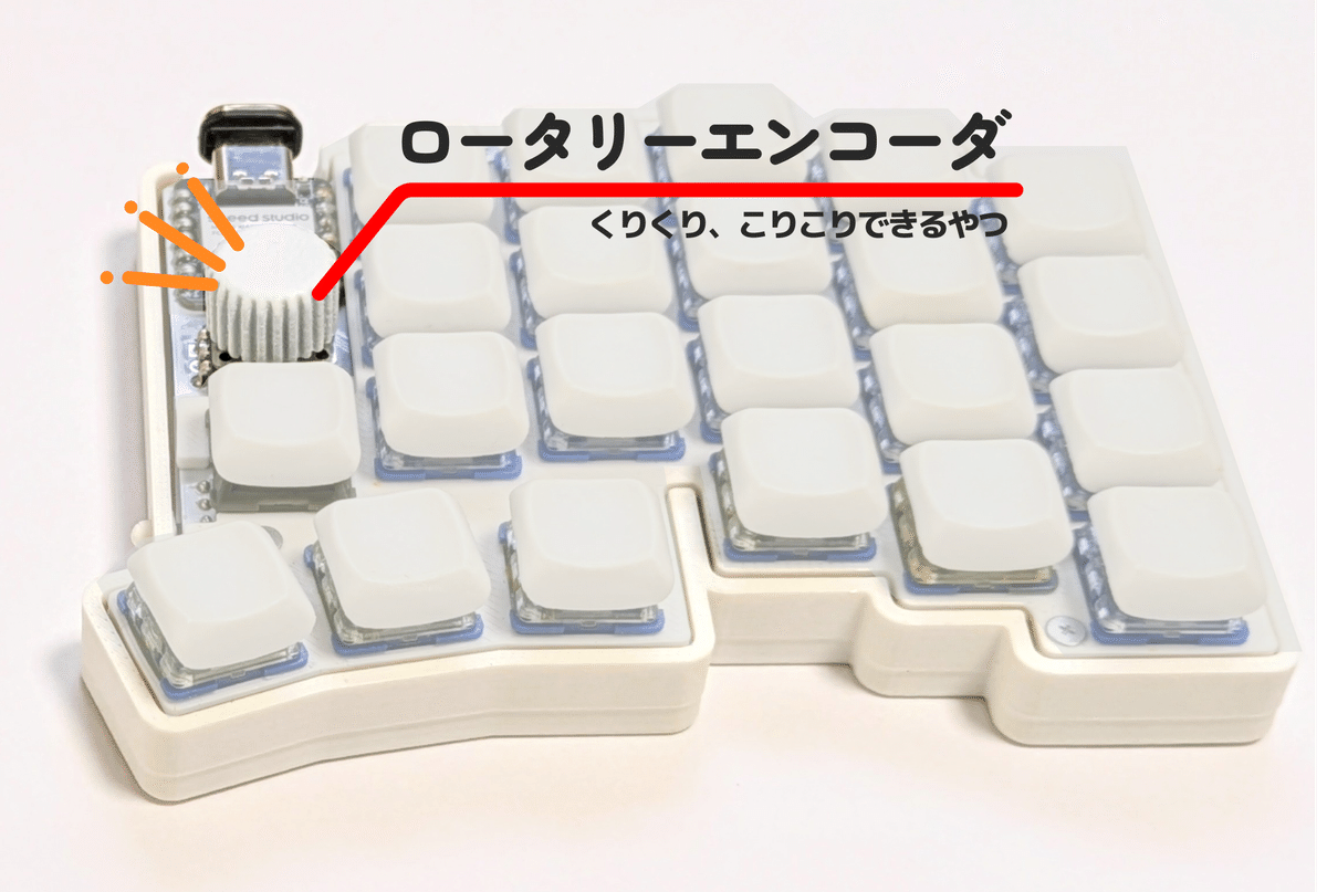 はたもと 通常版 roBa オプション moNa』となら、