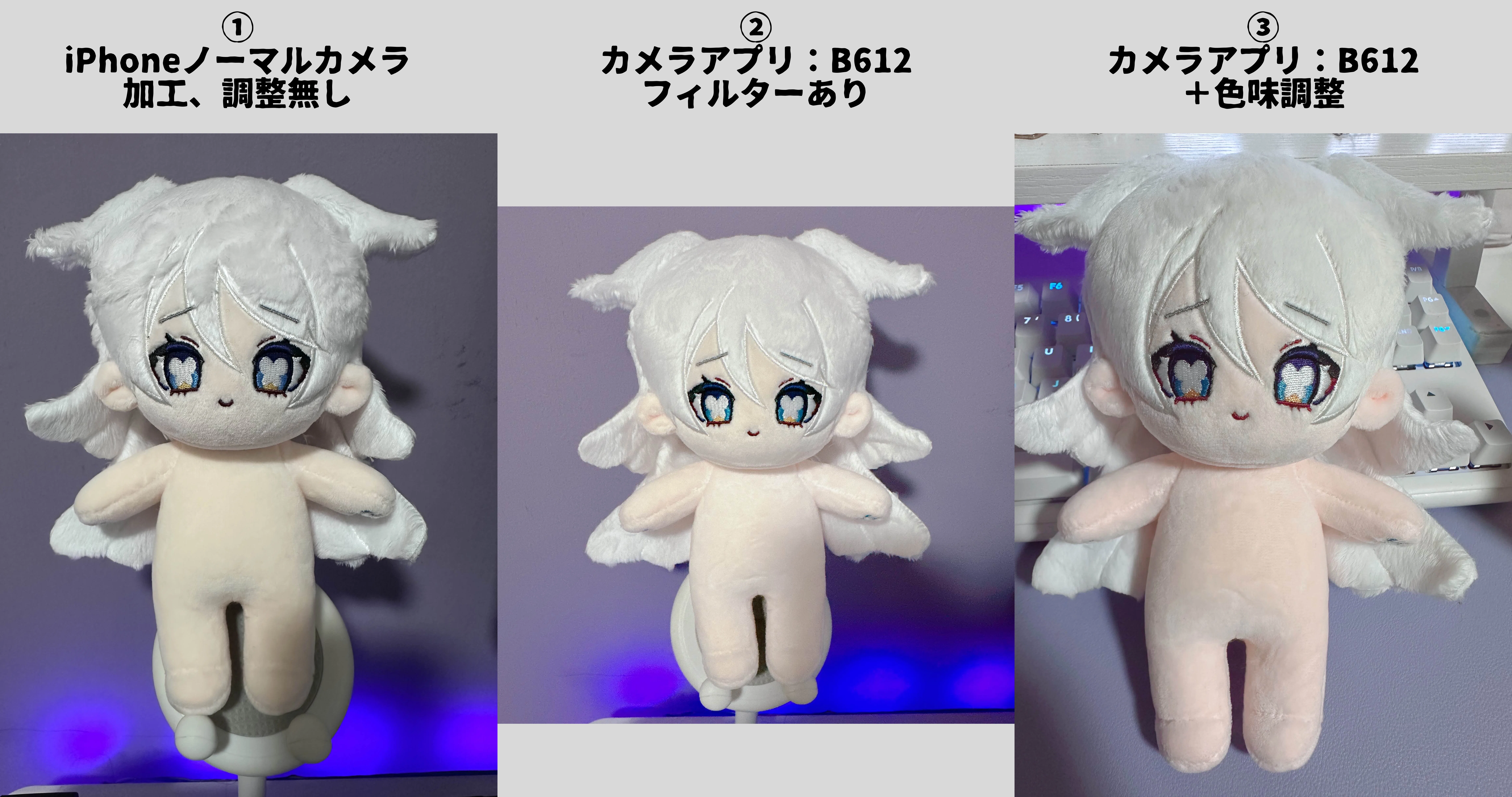 12月23日追記］創作キャラのぬいを工場に製作してもらおうレポ！｜る