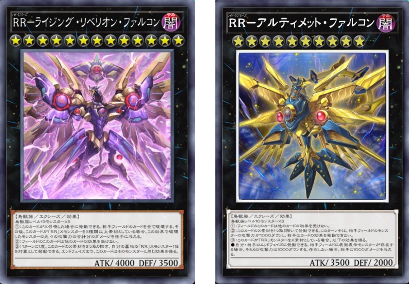 レイドラプラーズ rr パーツ-のオンラインショップです