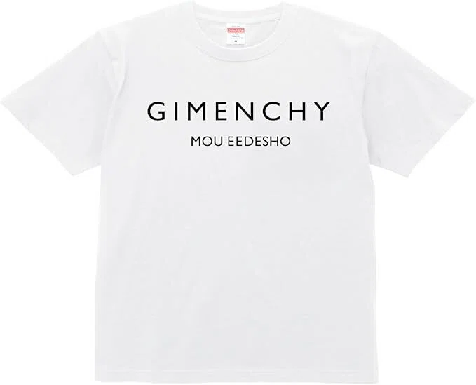 JO1 金城碧海 ソロコン Tシャツ（商品詳細ページ | JO1 OFFICIAL STORE 