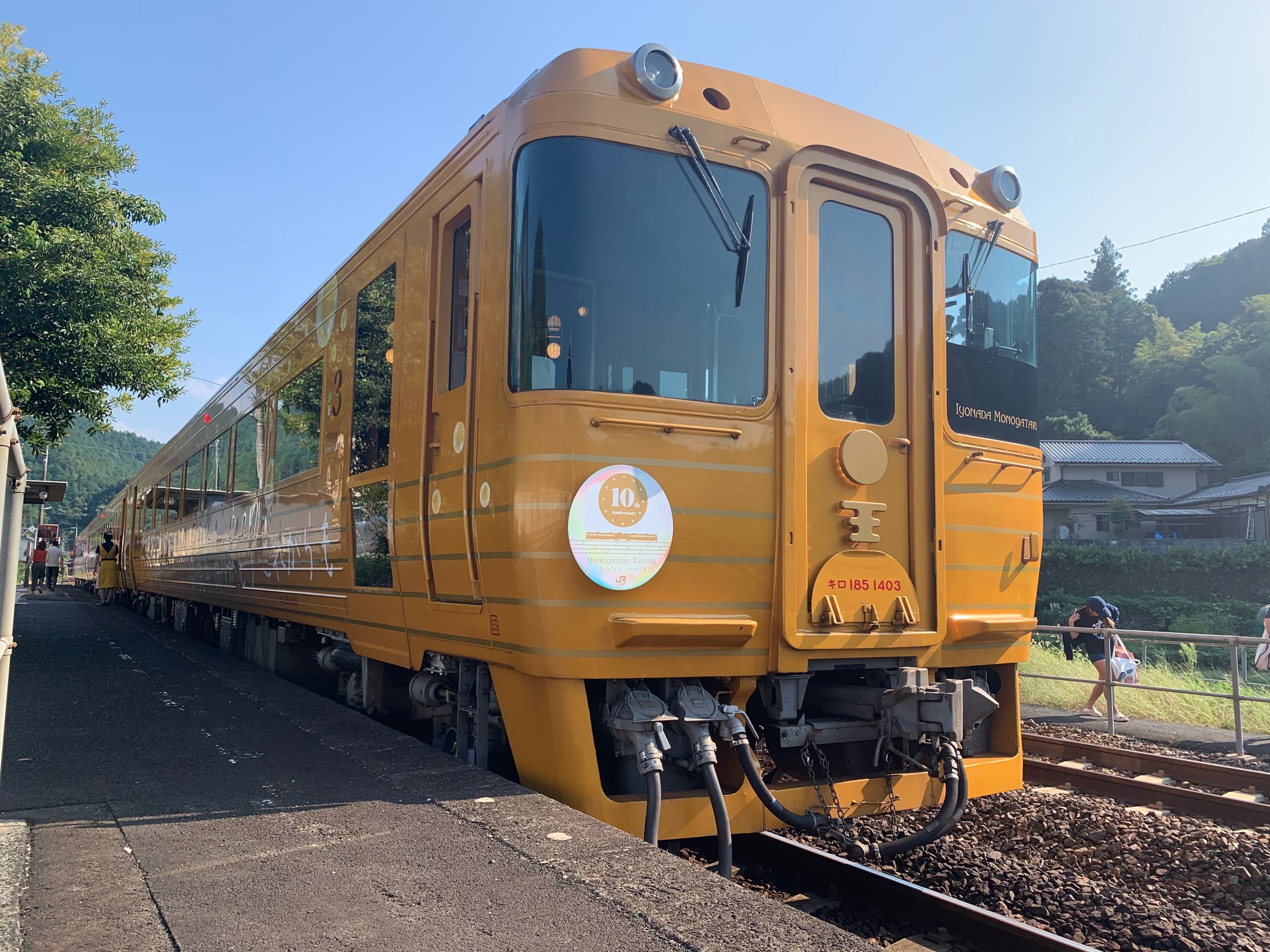 caeru 予讃線 伊予西條行 多度津行 ※旧漢字使用 四国 caeru 予讃線