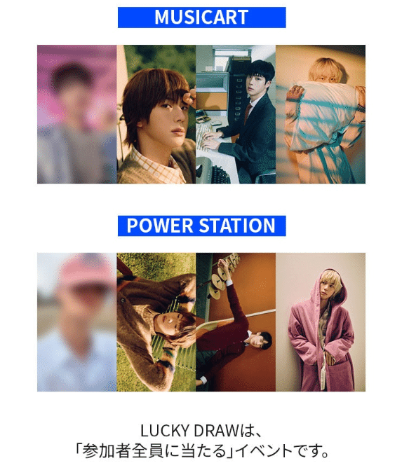 BTS jin happy ラキドロ　power station パワステ BTS jin happy ラキドロ power station パワステ - メルカリ