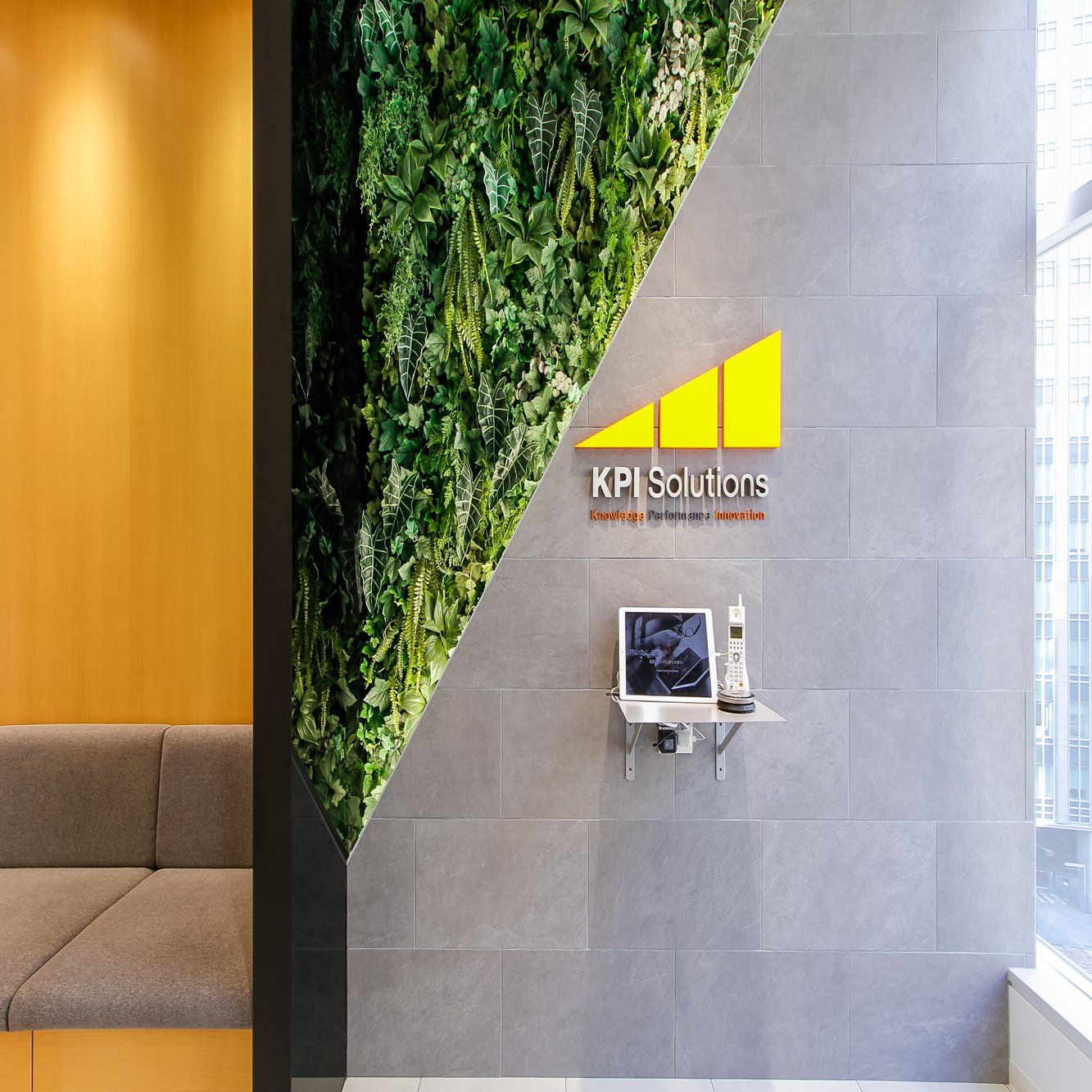 働き方が進化する。麻布台ヒルズへのお引越し！第一弾！｜株式会社KPIソリューションズ