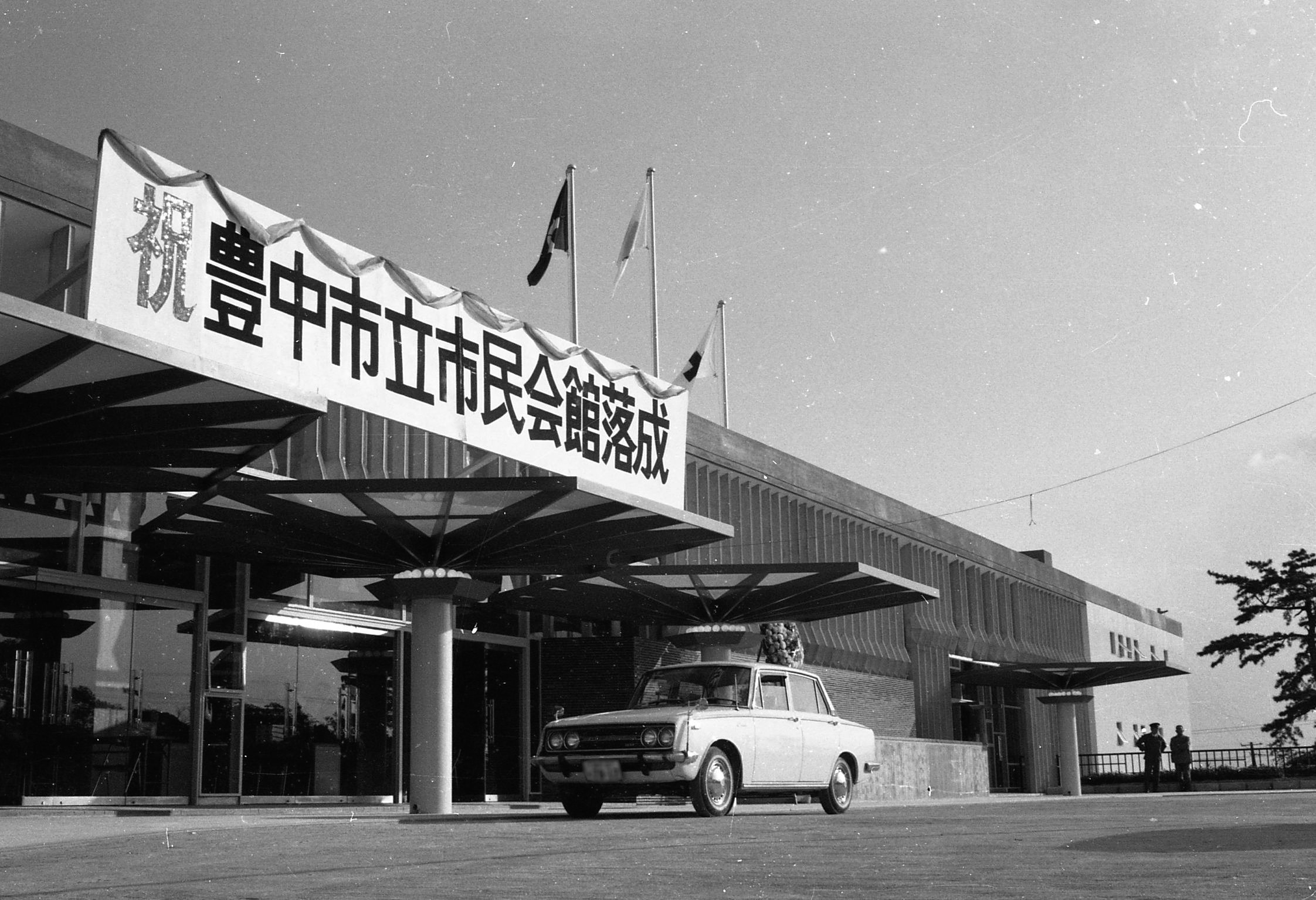 未使用】【中古】 東北からみえる近世・近現代 さまざまな視点