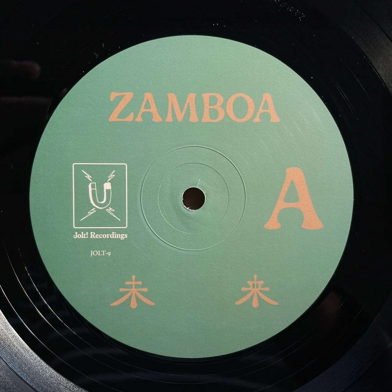 Zamboa - 『未来』｜Zamboa / Jolt! Recordings