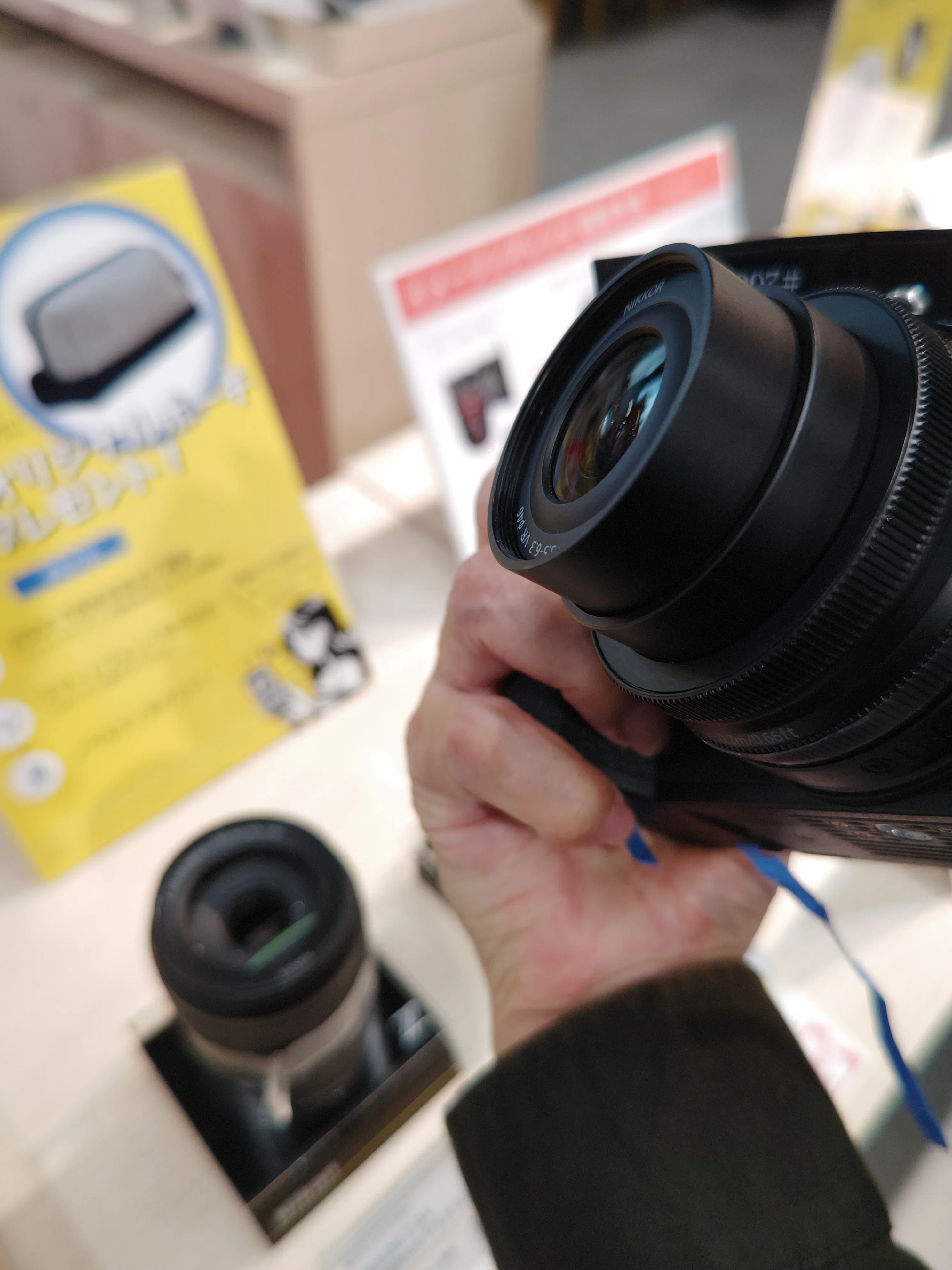 Nikon Z50Ⅱ タッチ＆トライ 大阪｜Swan High 1114