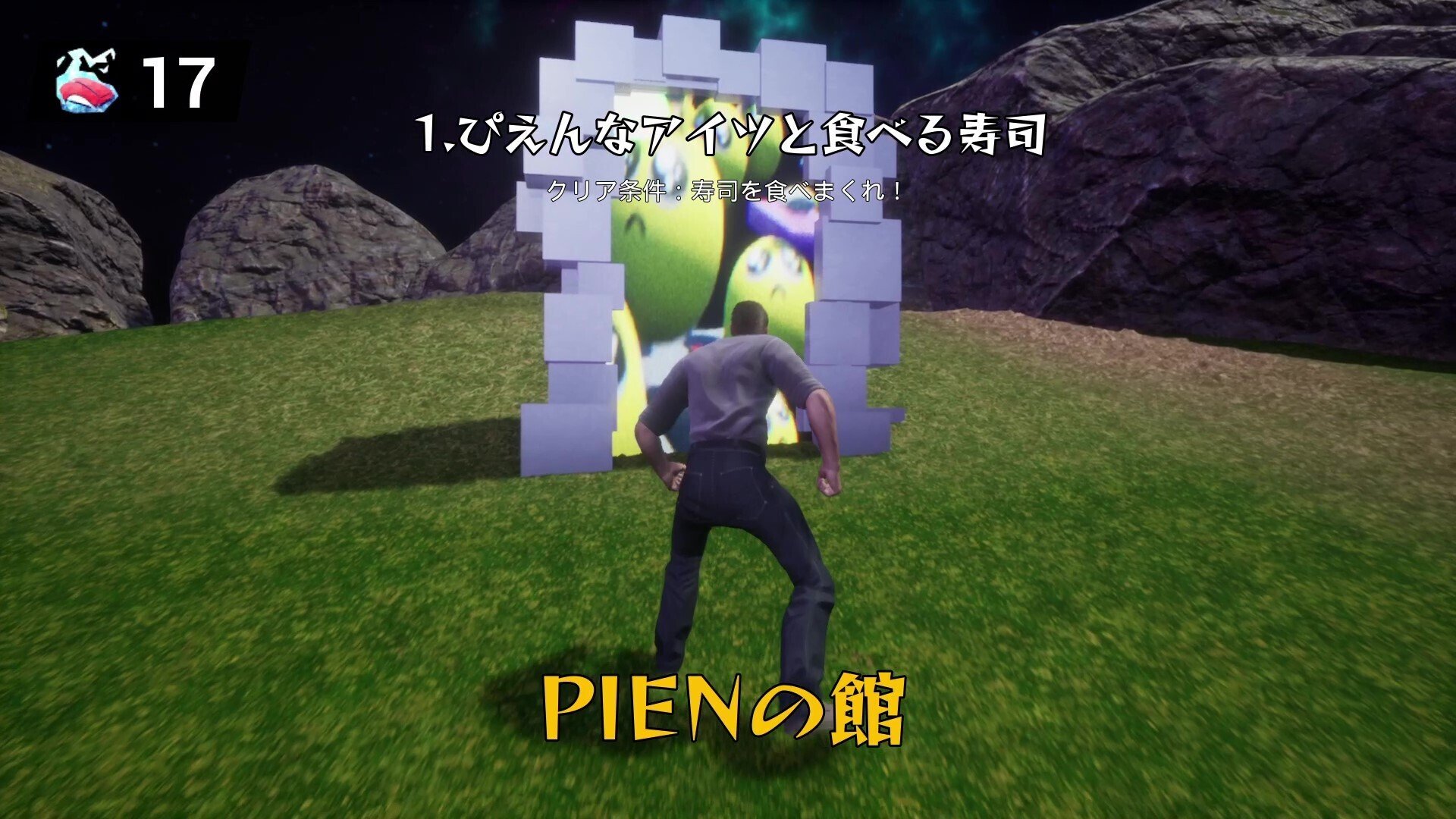 寿司！！面白すぎる！ふざけやがって！【そろそろ寿司を食べないと死ぬ