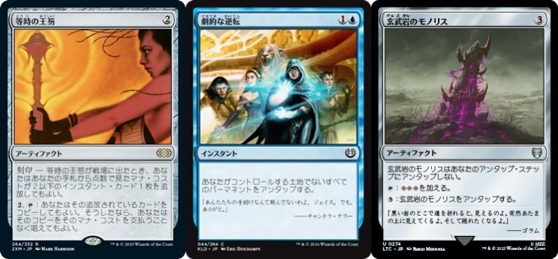 ニアディヴたそのデッキを考えてみた～無限コンボ編～｜蠍の神の信徒