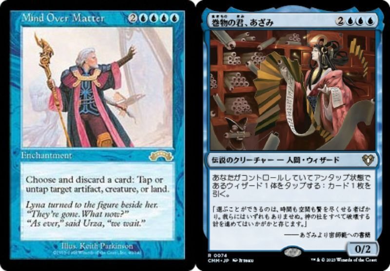 ニアディヴたそのデッキを考えてみた～無限コンボ編～｜蠍の神の信徒