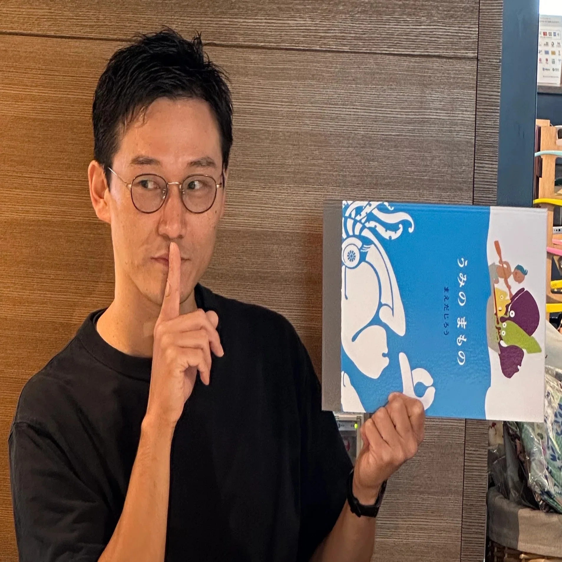著者と話そう 前田次郎さんのまき｜徳間書店児童書編集部