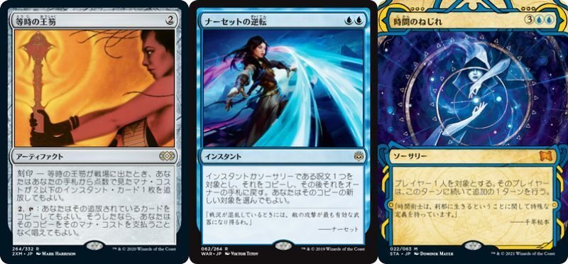 ニアディヴたそのデッキを考えてみた～無限コンボ編～｜蠍の神の信徒