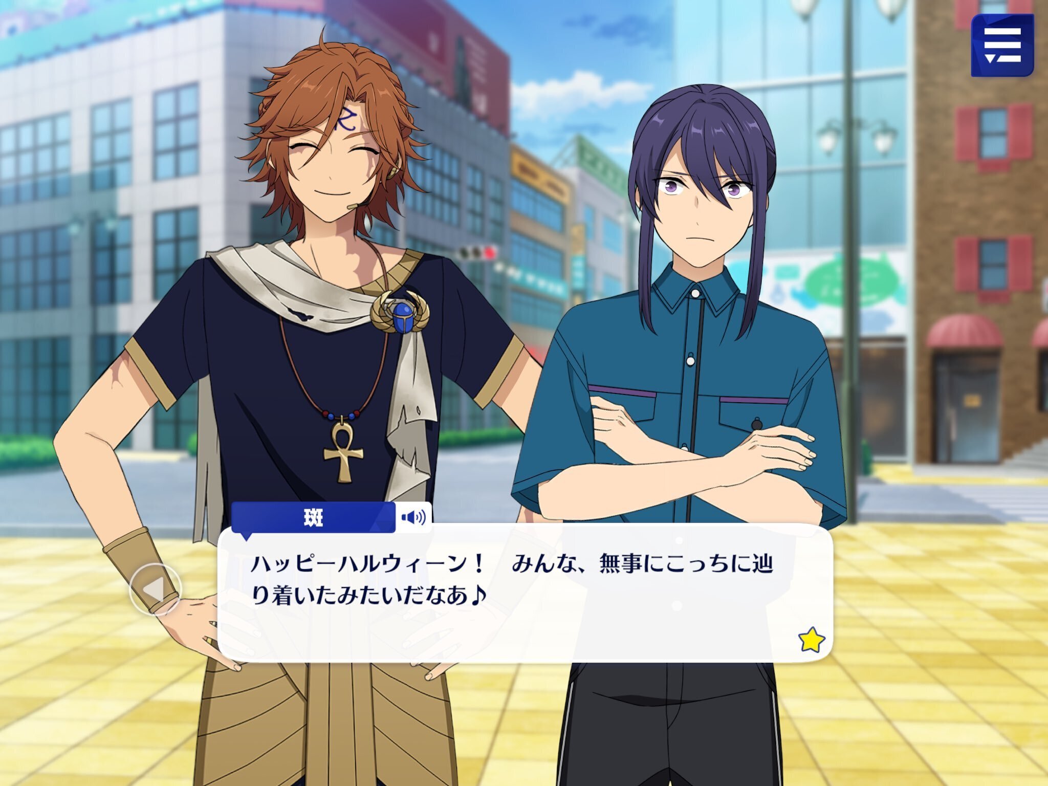 あんスタ】さよならおやプロ、ルーピンハルウィーン｜みずろ