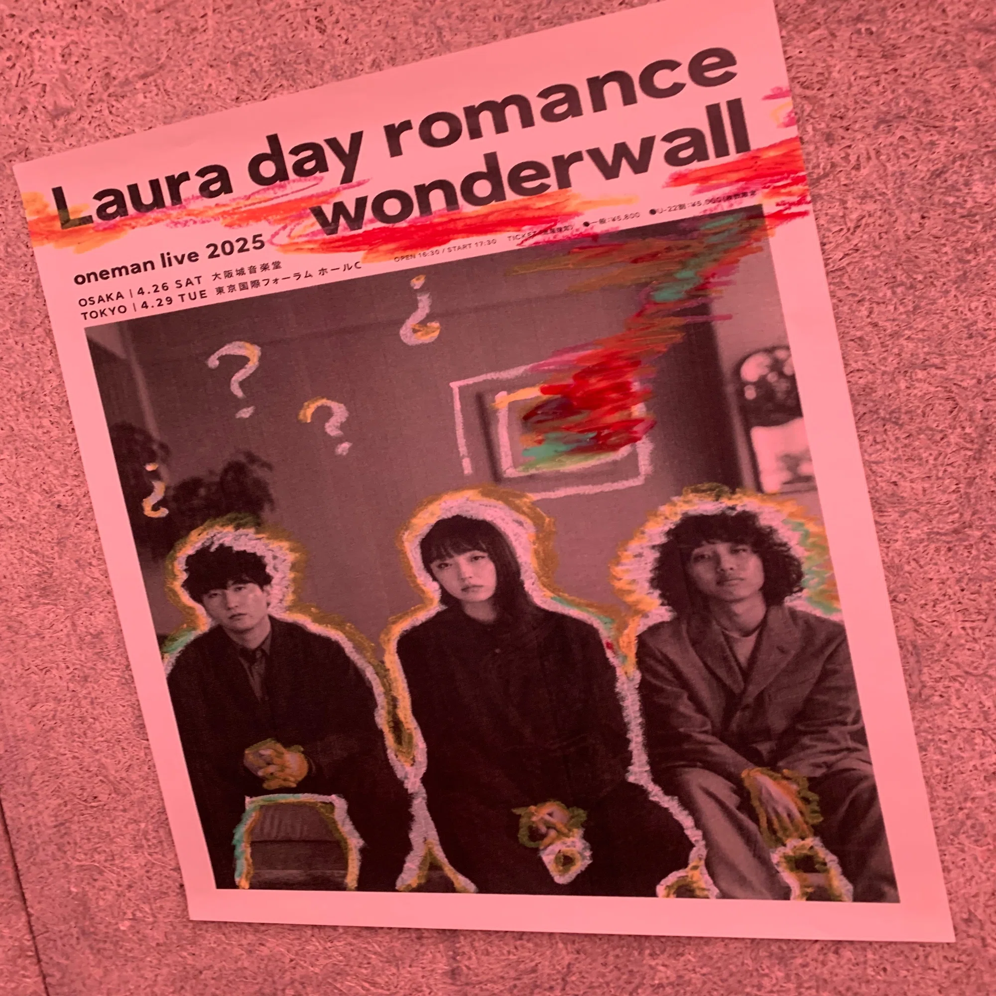 Laura day romance tampil energik di konser pop Jepang