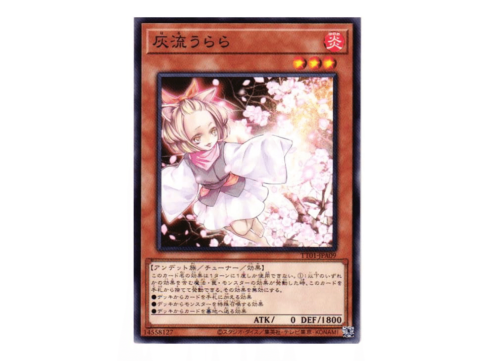 MtGが”日本で”流行らない原因｜たかしモイラ