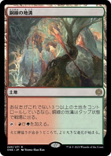 MtGが”日本で”流行らない原因｜たかしモイラ