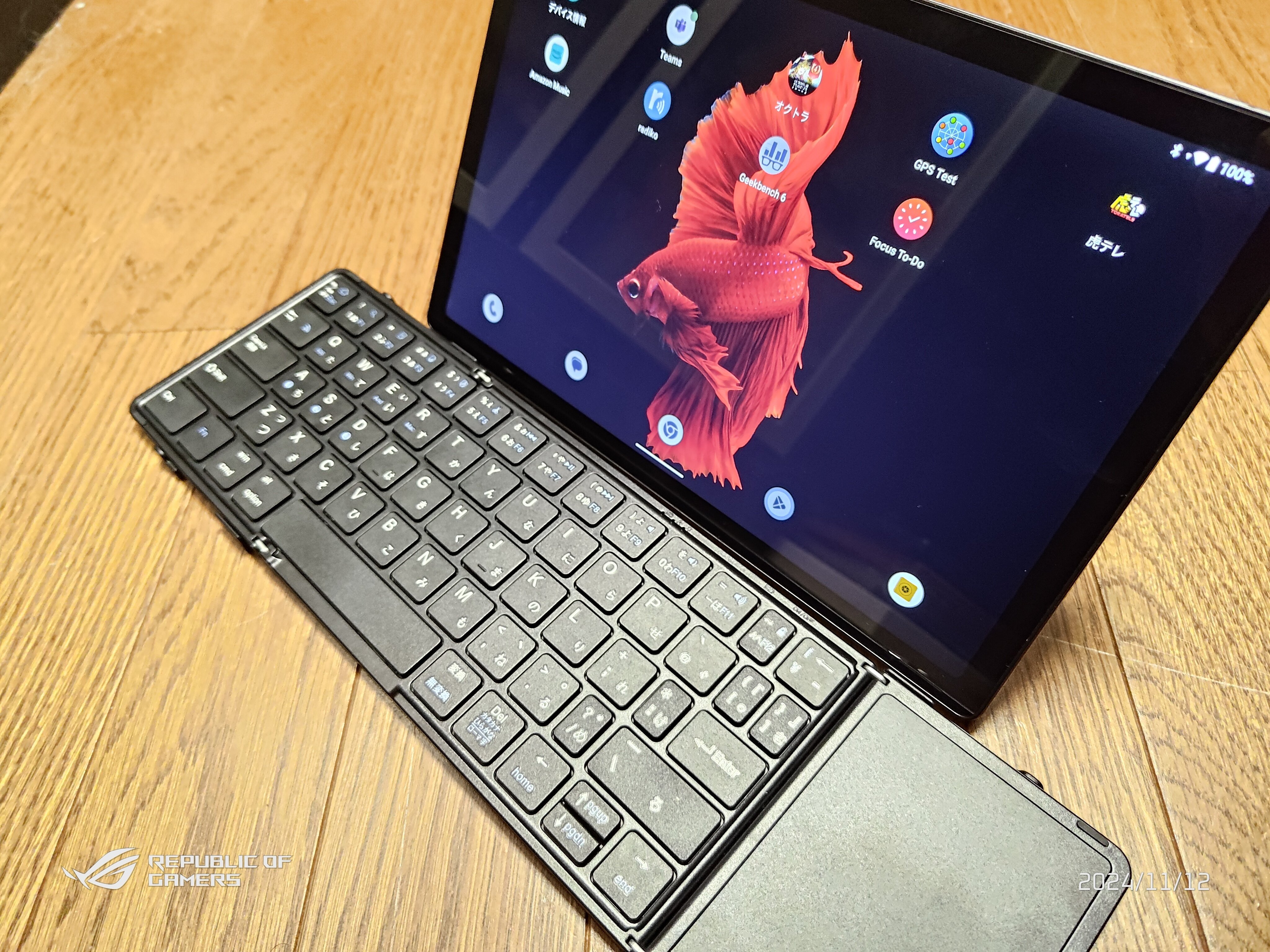 私のお気に入りのタブレット｜ひげガジェット商会のひげ