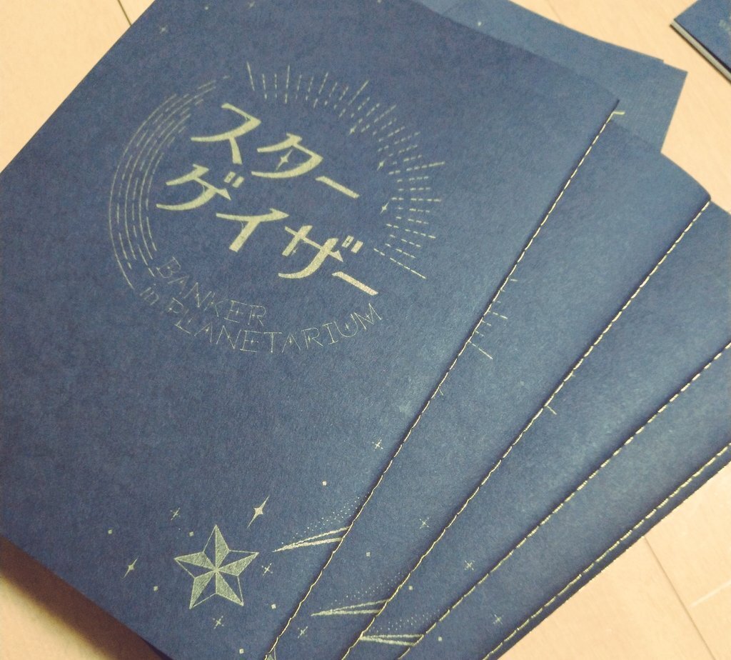 お客　オーダー品　2本 鬼束パターONITSUKA DESIGN TYPE-1 PUTTER | 製品情報