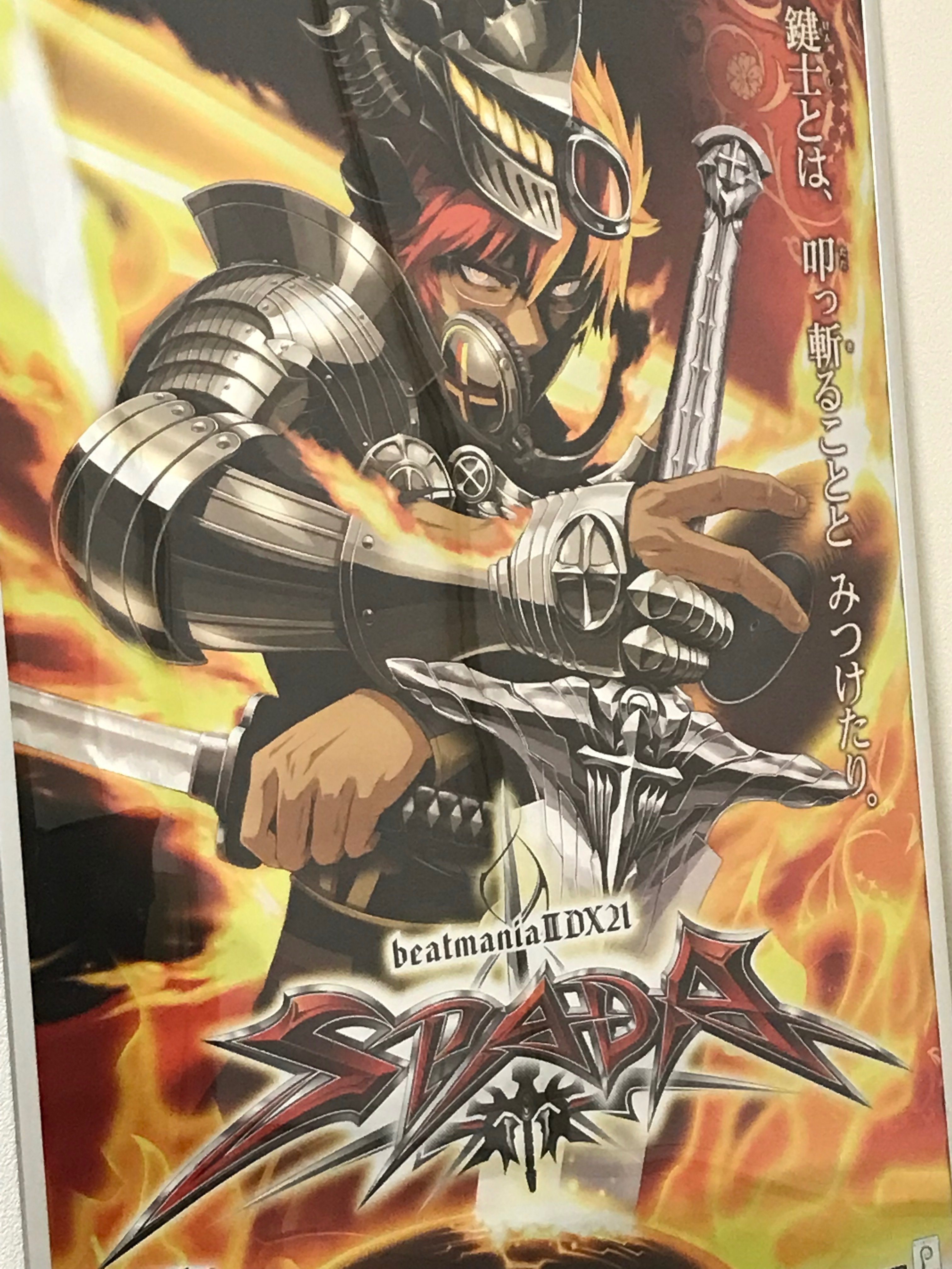 Pinky Crush日記①】女の10年は重い｜沙野（ニル）