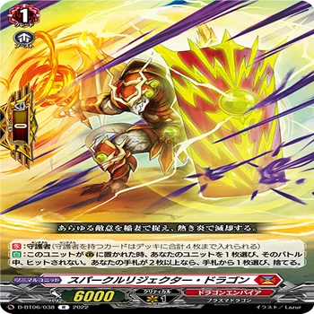 某メーカー アルグリーヴラ 秤の宿命者 SEC デッキ紹介 アルグリーヴラ