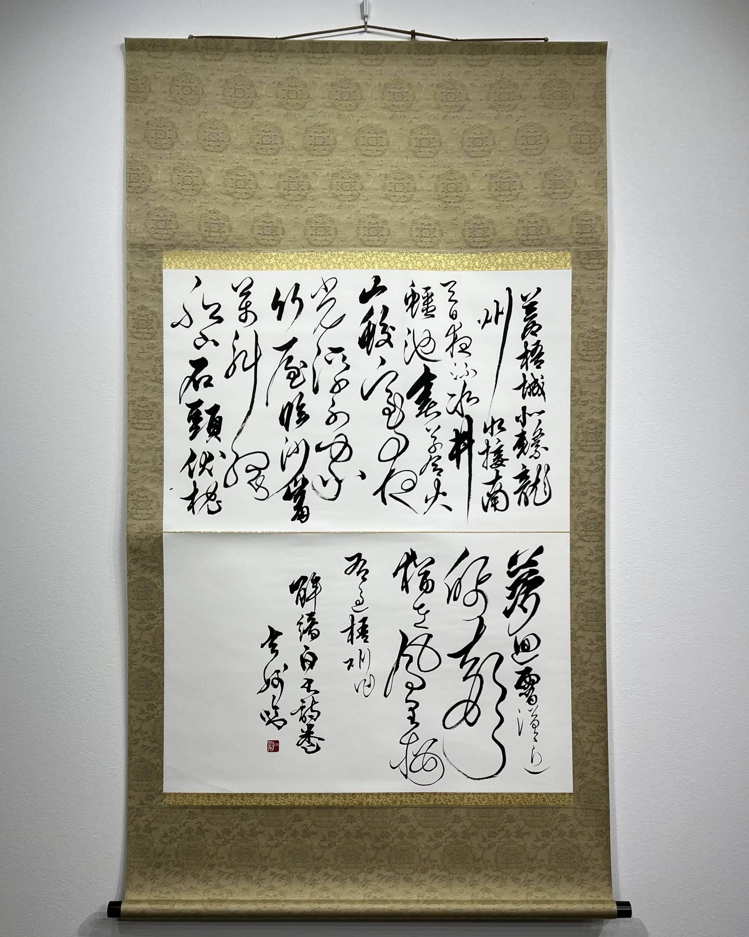 Li bai hi-res stock photography and images - Alamy