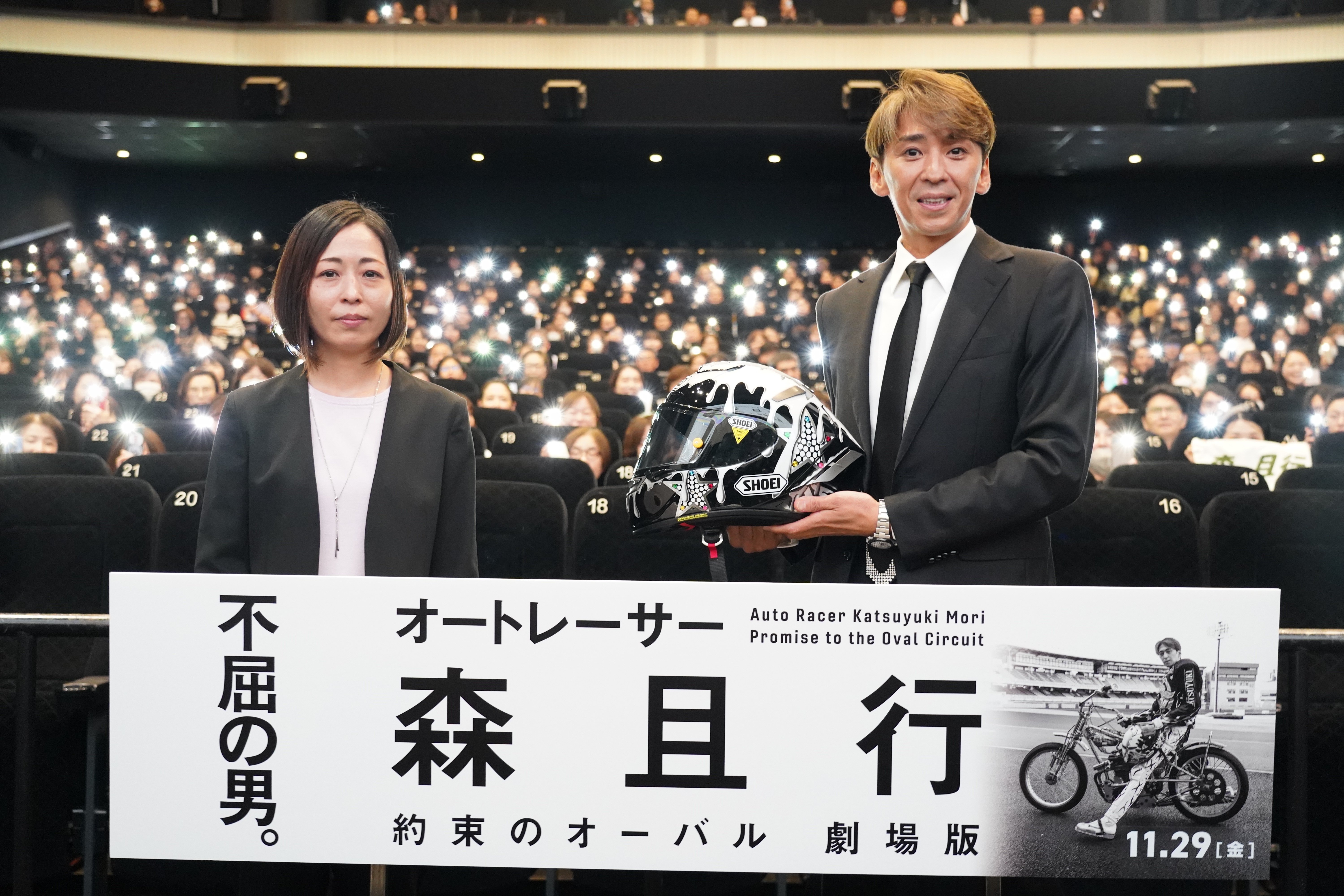 森且行「僕が闘う理由(わけ)を感じ取っていただけたら」3 年間の密着を