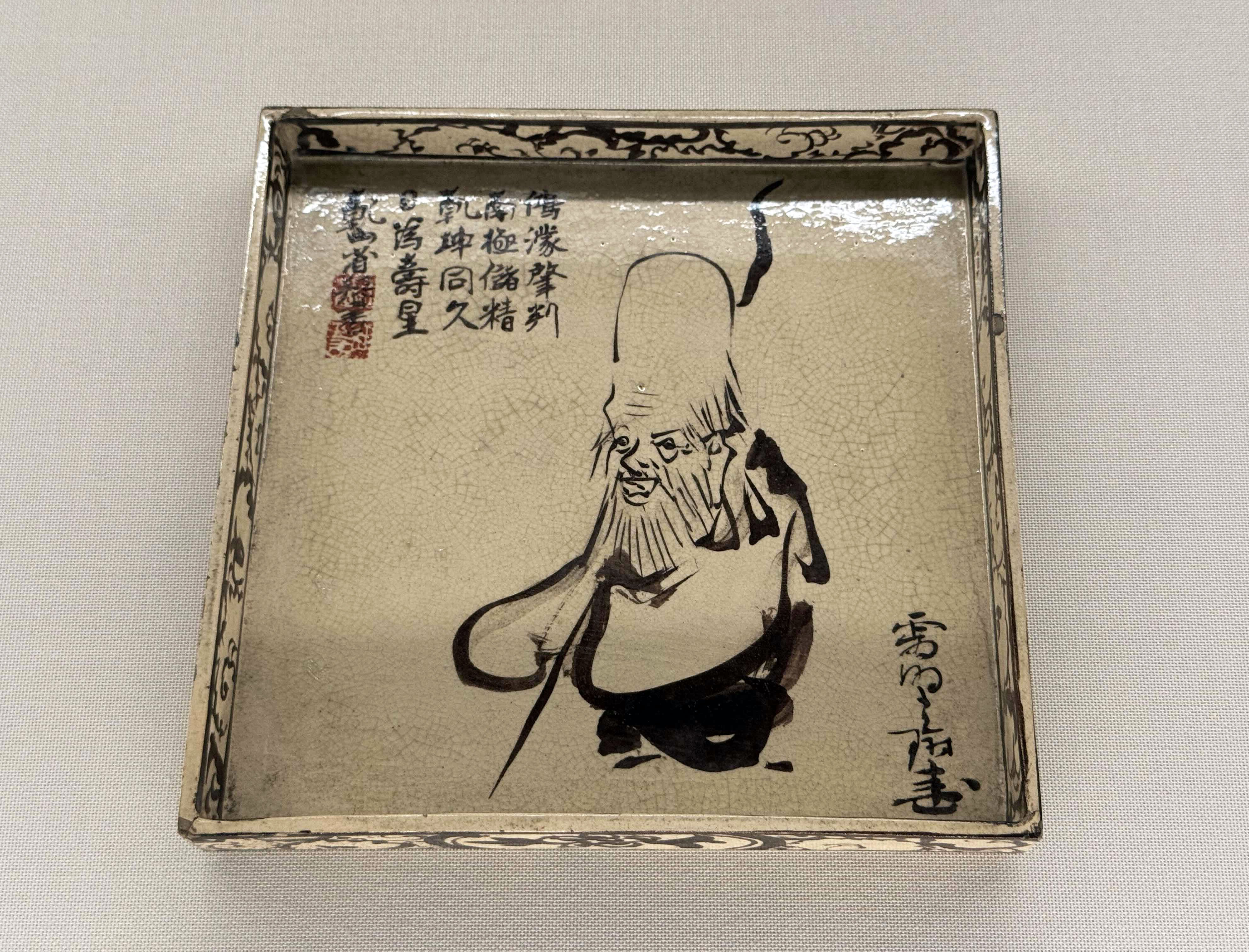 美術展2024#84】光琳 国宝「紅白梅図屏風」×重文「風神雷神図屏風