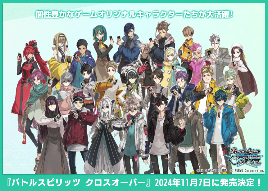 【欠品無】バトルスピリッツ ソードアイズ DVD-BOX 完全受注生産限定盤 欠品無】バトルスピリッツ ソードアイズ DVD-BOX 完全受注生産