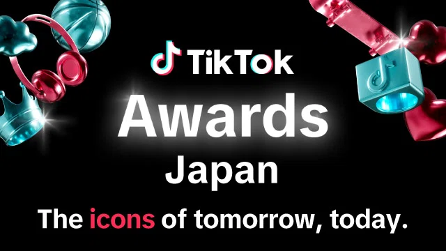 2024年、TikTokで活躍したクリエイターを表彰する「TikTok Awards