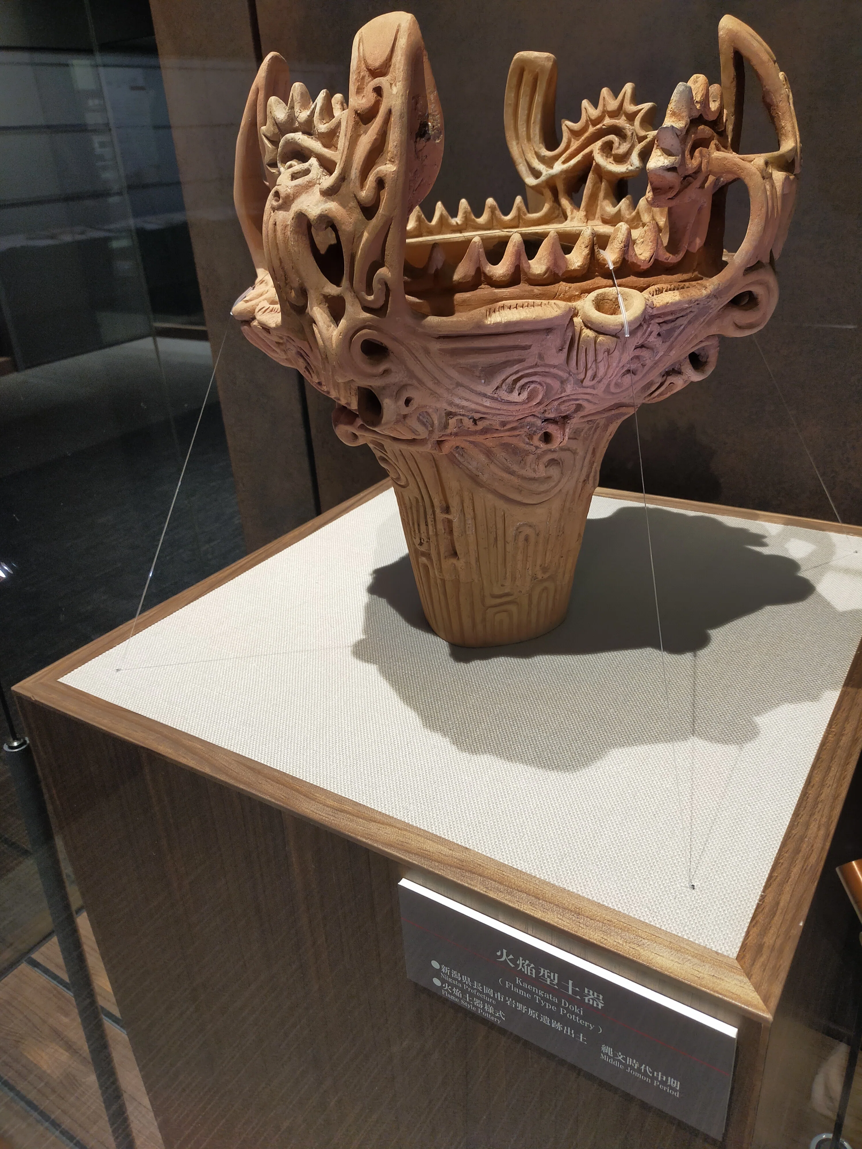 Museum㉑】國學院大學博物館@表参道｜あんぱんだ | 視える化推進エンジニア