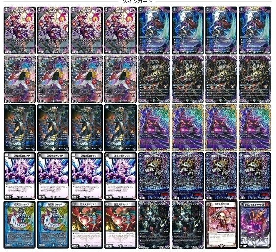 黒単アビス解体新書|ティルニア(究極) 黒単アビス解体新書|ティルニア(究極)