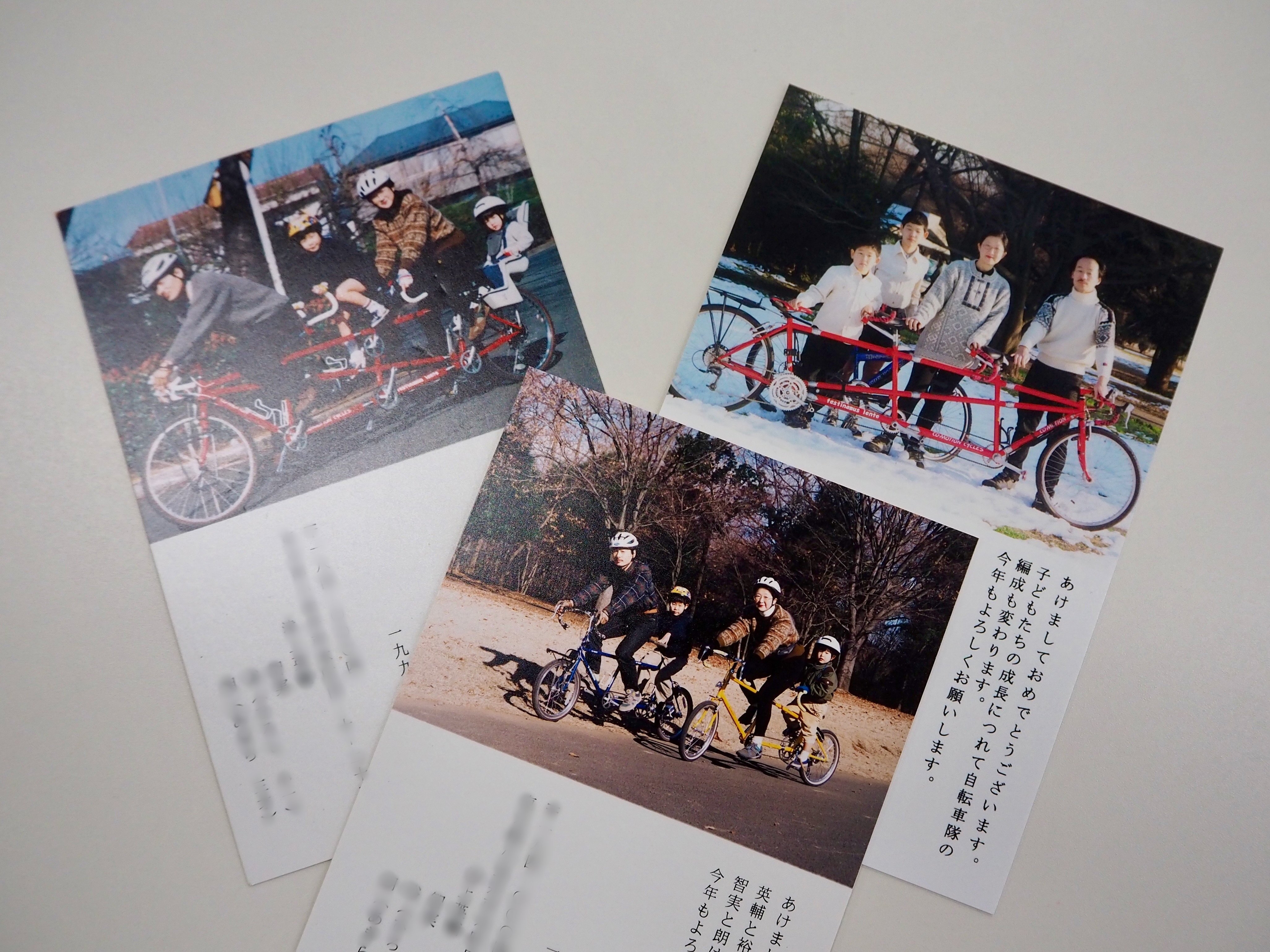 こだわりの二人乗り、三人乗り自転車で世界を走る｜成城学園