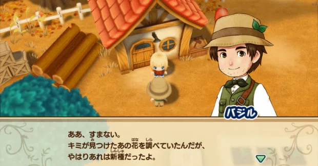 牧場物語 再会のミネラルタウン】で牧場生活 始めました｜くれは