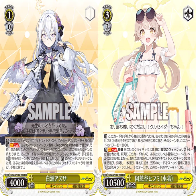 ゆるキャン△で最速レシピ載せたい！｜ムギータ