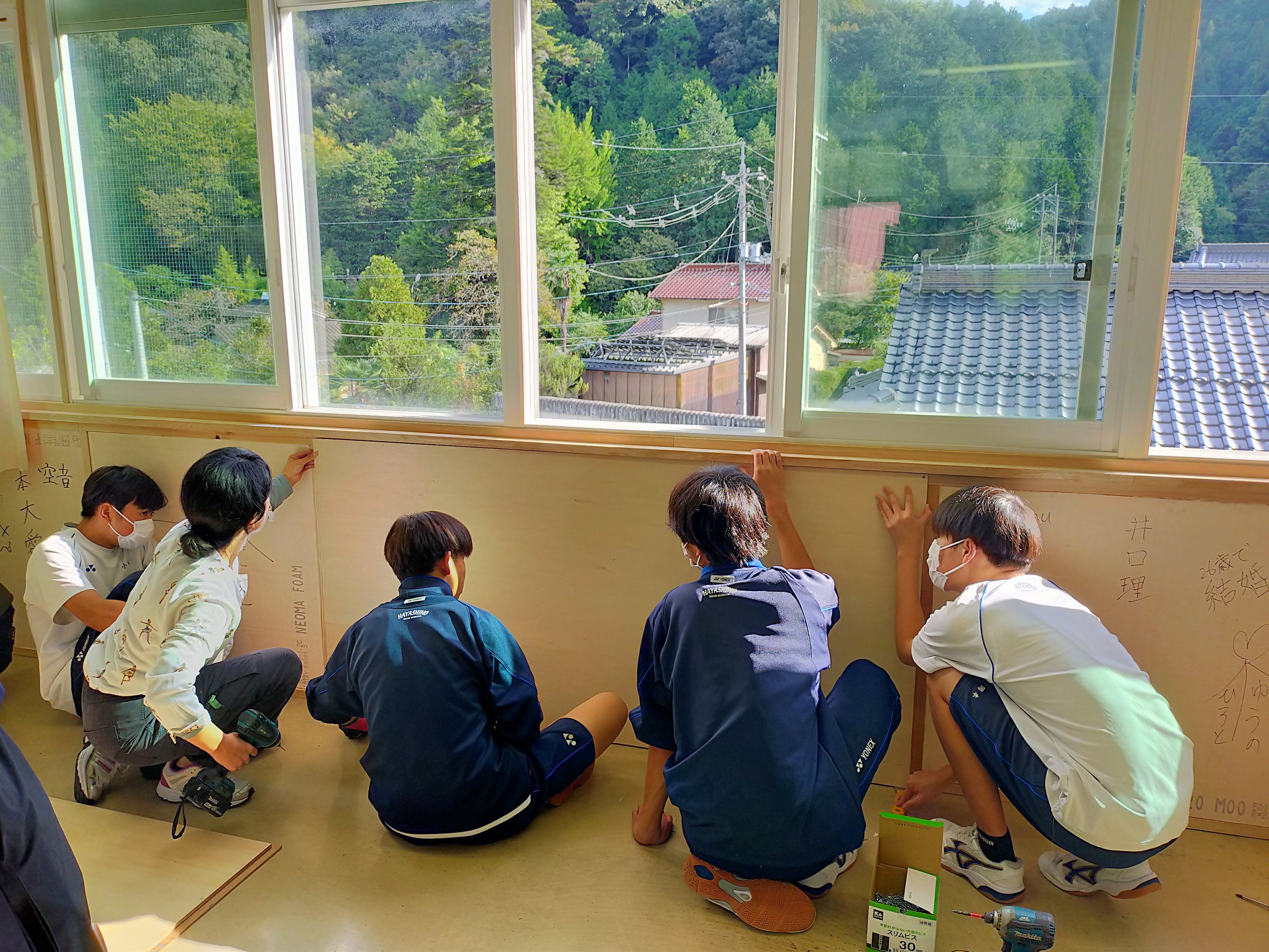 林野高校】県内県立高校初！「学校断熱改修ワークショップ」を行いまし