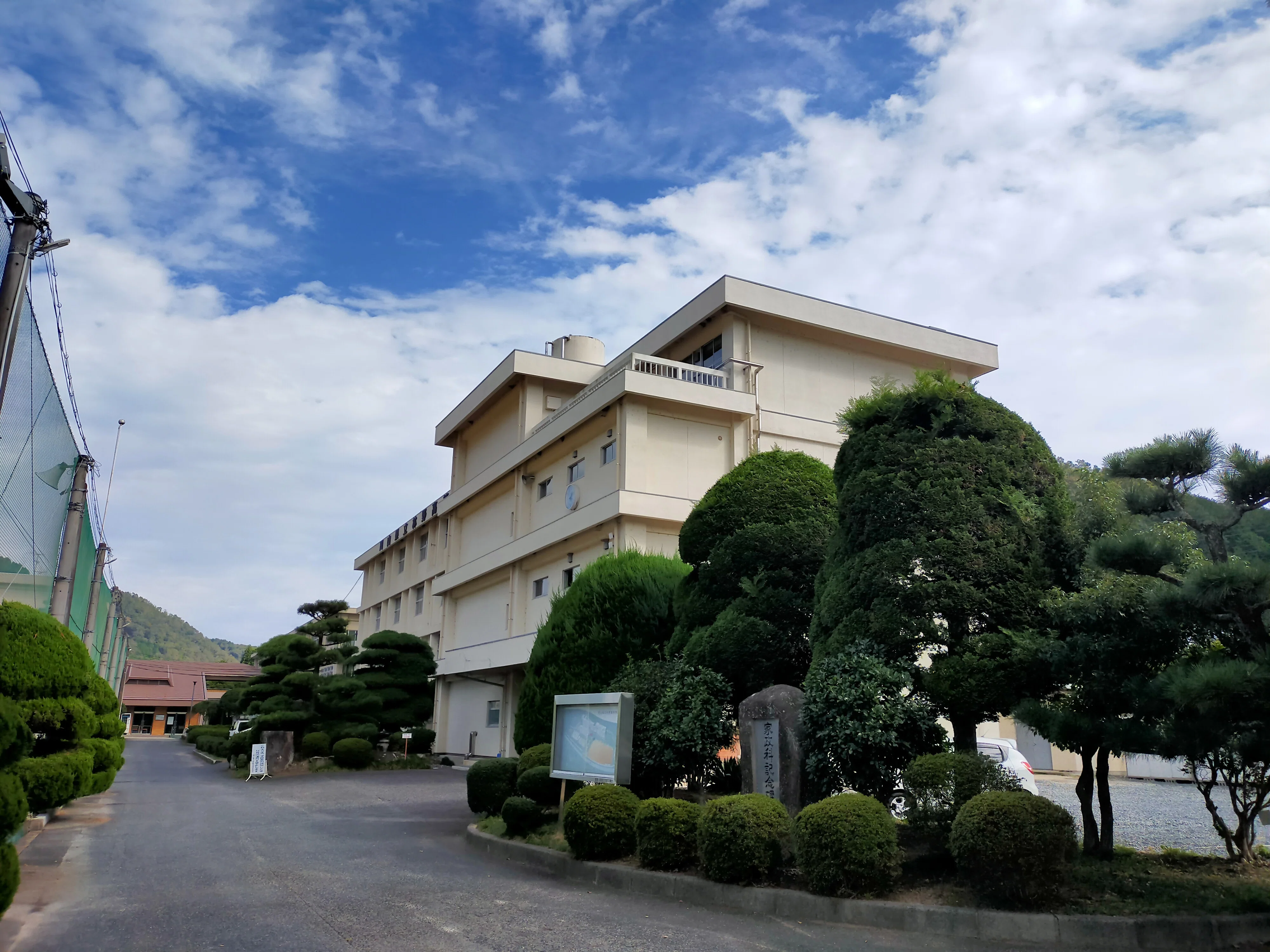 林野高校】県内県立高校初！「学校断熱改修ワークショップ」を行いまし