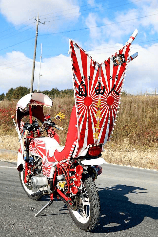 暴走族写真集 風 今なぜ特攻なのか 暴走族写真集 風 今