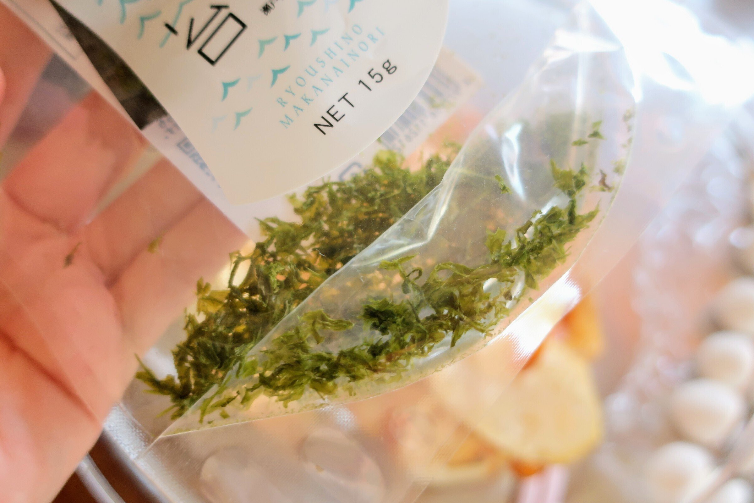 野菜チップス】底に余った海苔で、シャカシャカ塩麹ポテチ☆彡