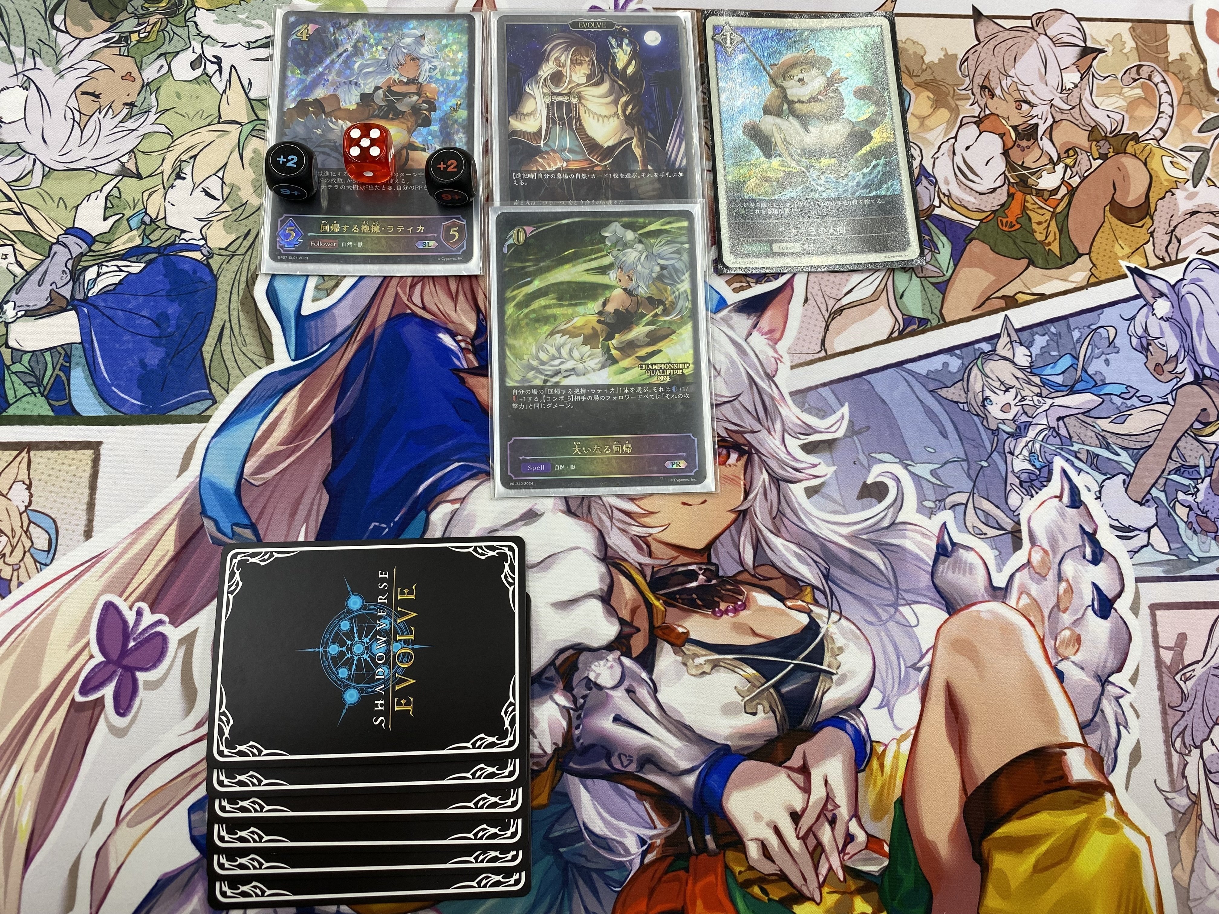 シャドウバースエボルヴ　大いなる回帰　プロモ 大いなる回帰 プロモ シャドウバース エボルヴ 【公式通販】