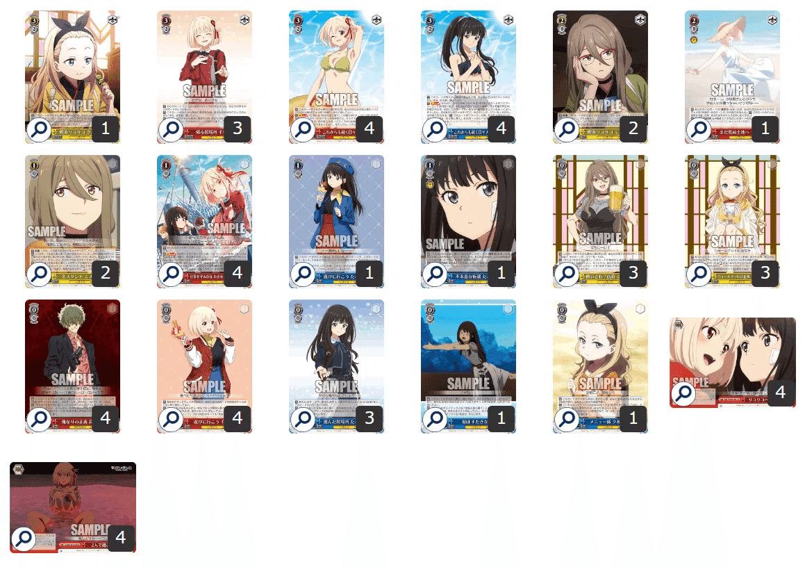 WS リコリコ リコリス・リコイル 4扉4門 最新カード入り デッキ WS】リコリス・リコイル~新8扉LO編~|りーふ