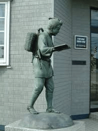 學校の七不思議..ジッサイドウナノ.｜地理探求