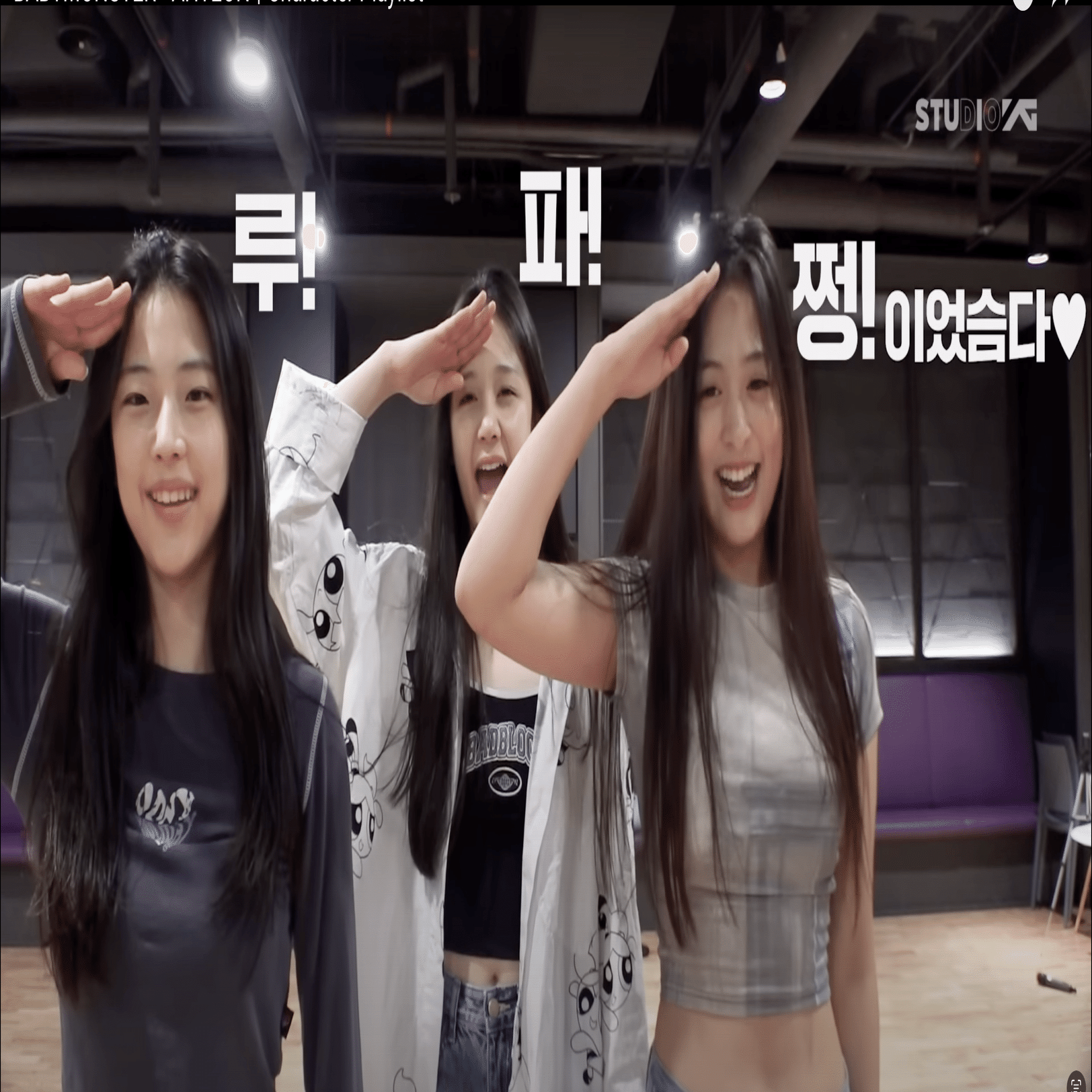 ベビモン パリタ ベビモン「PHARITA」はパリタなのかファリタなのか