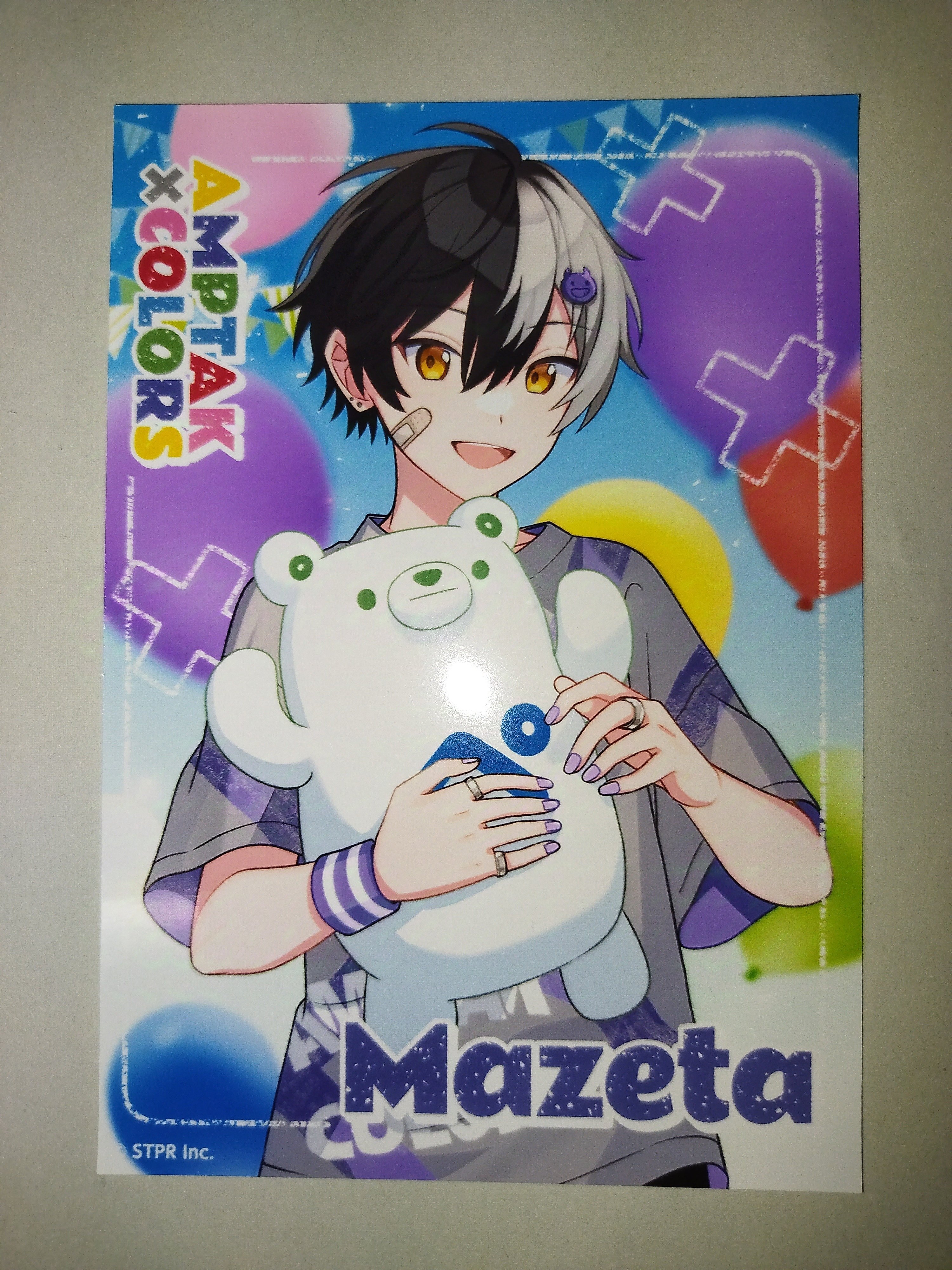 あっとくん ブロマイド アンプタックカラーズあっとくん ブロマイド - メルカリ