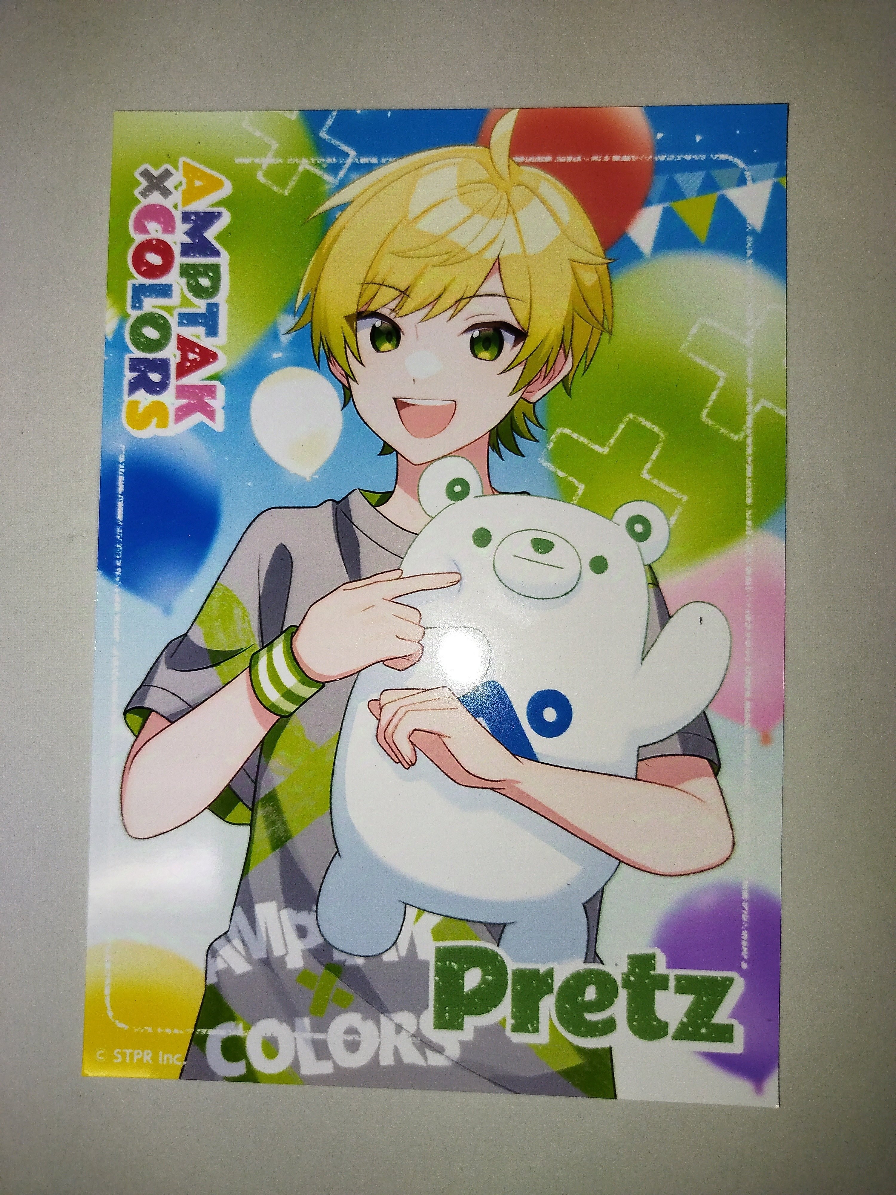 ぷりっつ AMPTAK ブロマイド AMPTAKxCOLORS ぷりっつ ブロマイド - メルカリ
