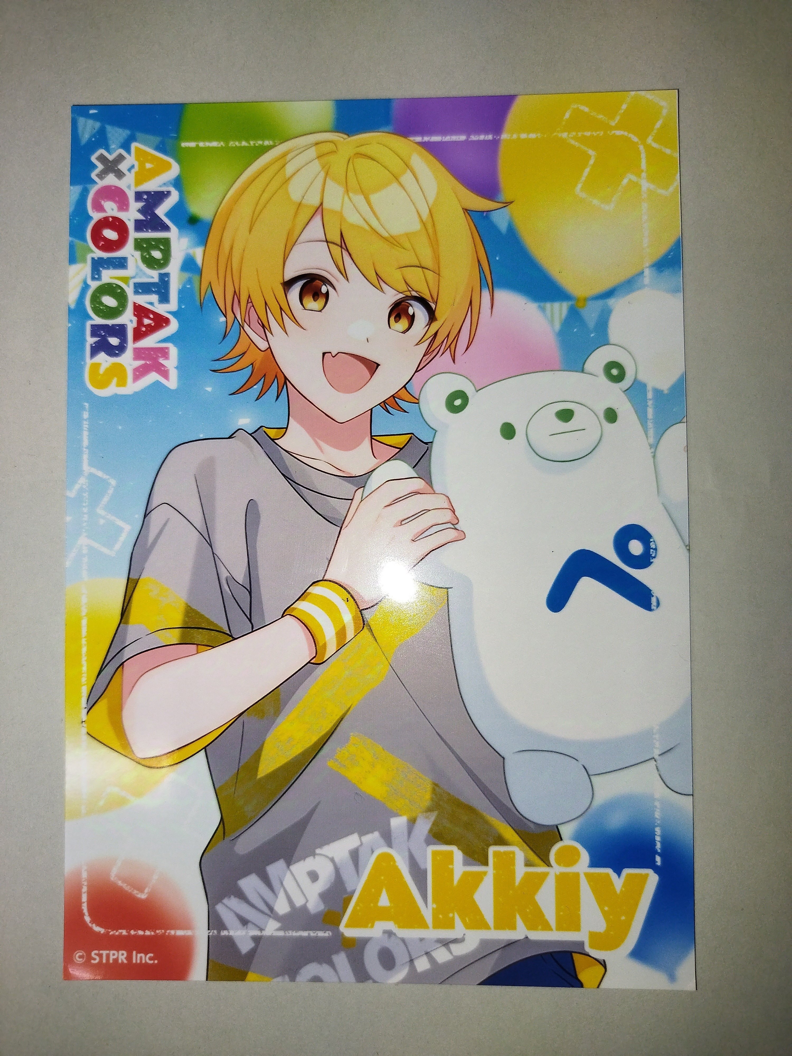 あっとくん ブロマイド AMPTAKxCOLORS オリジナルブロマイド あっとくん セット - メルカリ