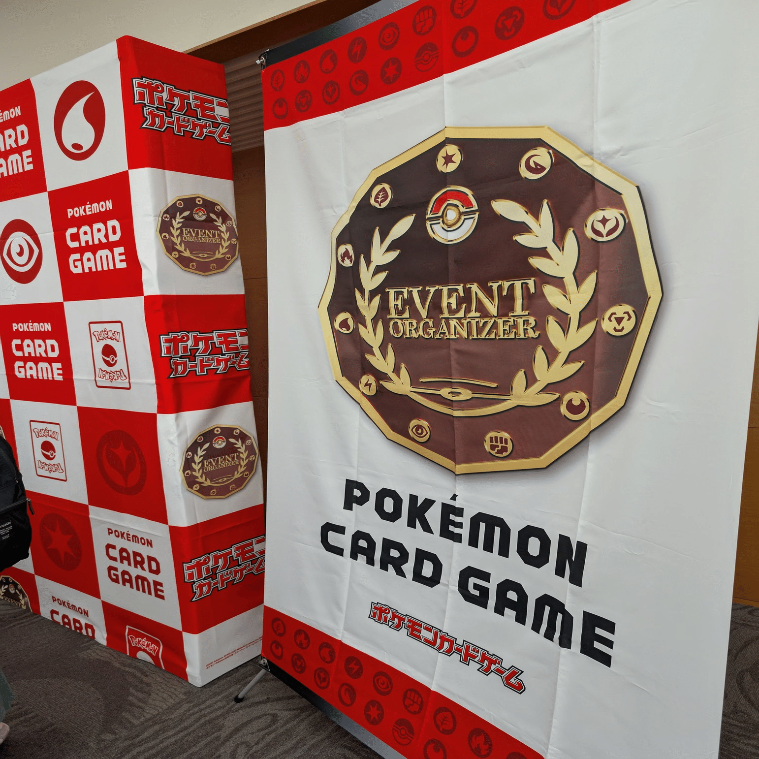 ポケモンカード公認資格を取得して感じたこと｜桜餅あるとん